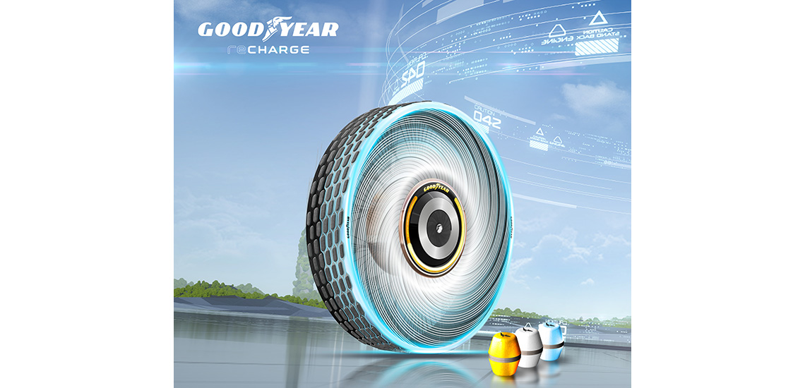 Goodyear Concept Tyre