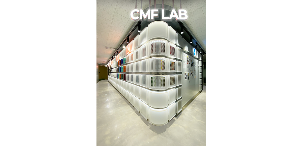 Hankook Technology CMF LAB