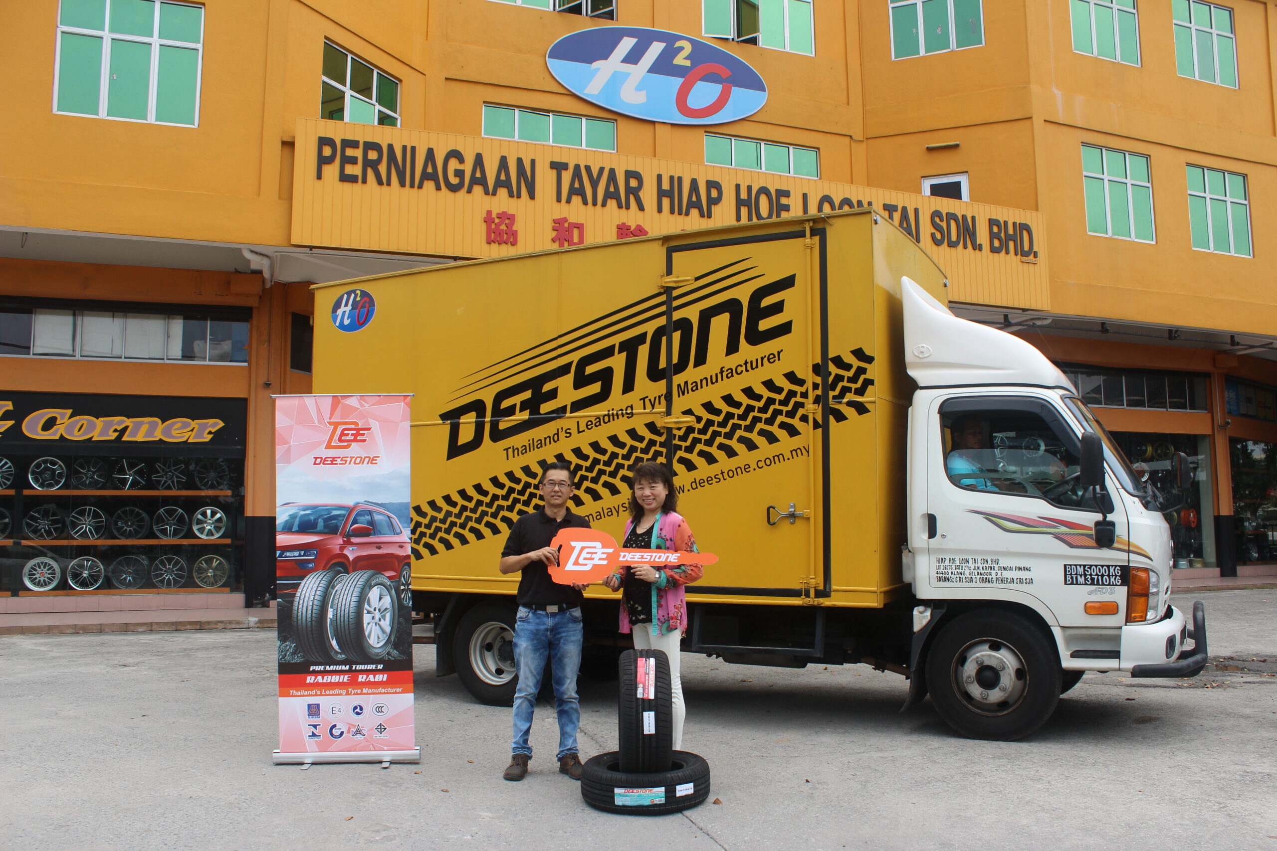 Deestone Footprint Malaysia