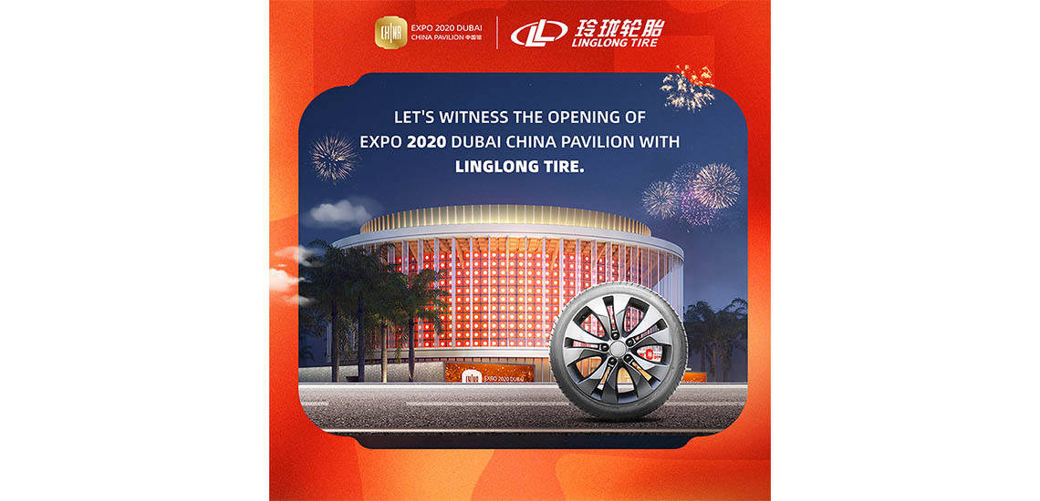 Linglong Pavilion Expo Dubai