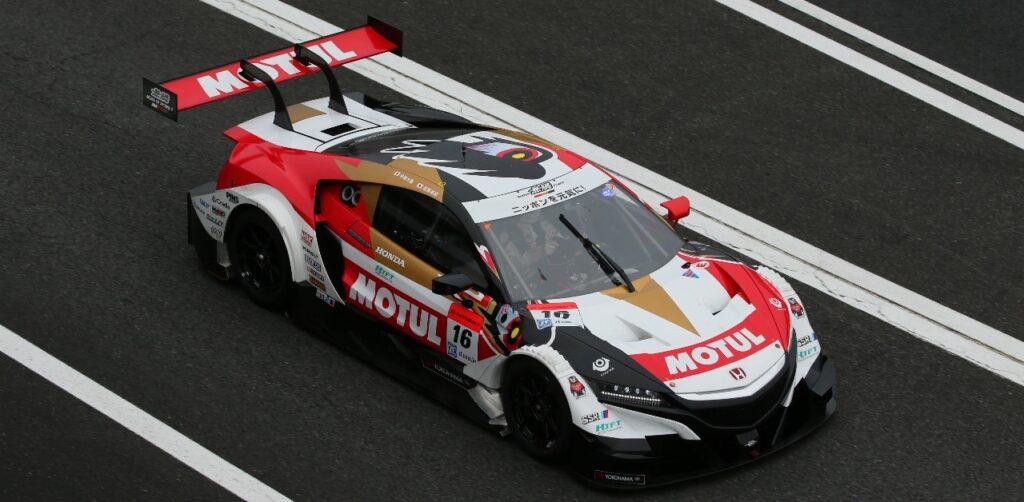 Motul Japan GT Championship