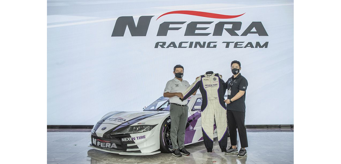 Nexen Tire N’Fera Racing Team
