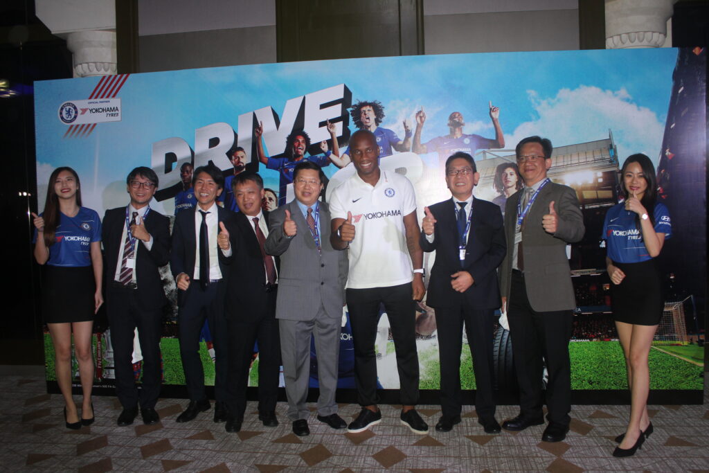 Yokohama Didier Drogba Malaysia