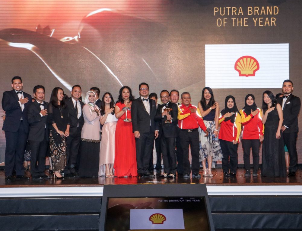 Shell Putra Brand Awards