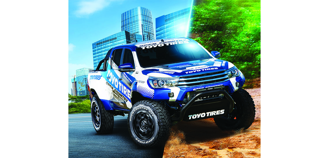Toyo Open Country R/T Tyre