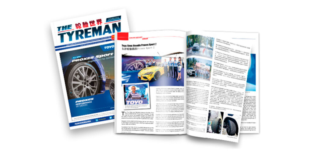 Issue 2023/3 The Tyreman