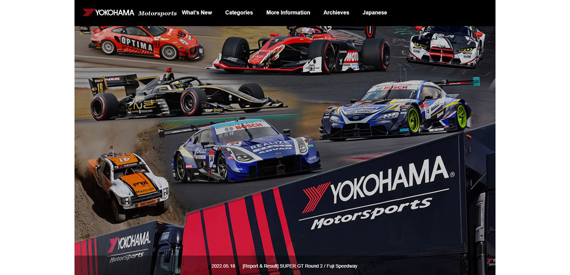 Yokohama Motorsports Website