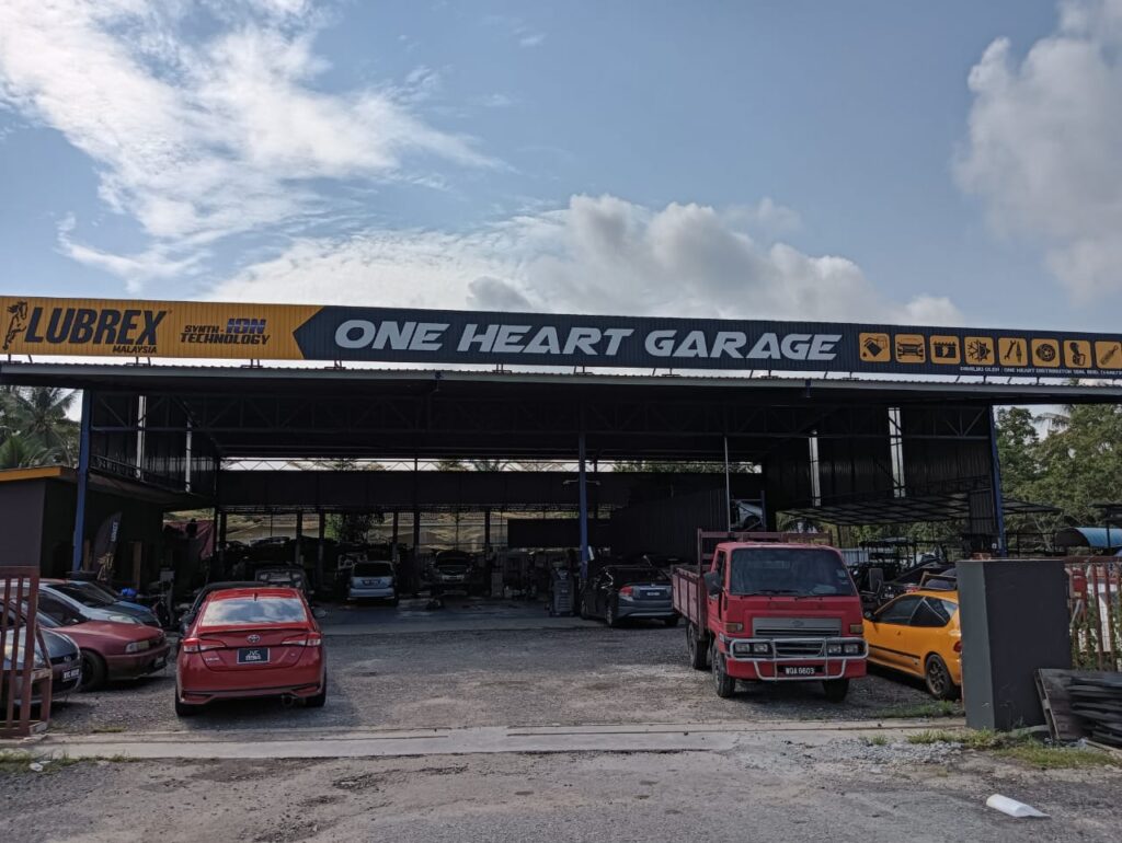 One Heart