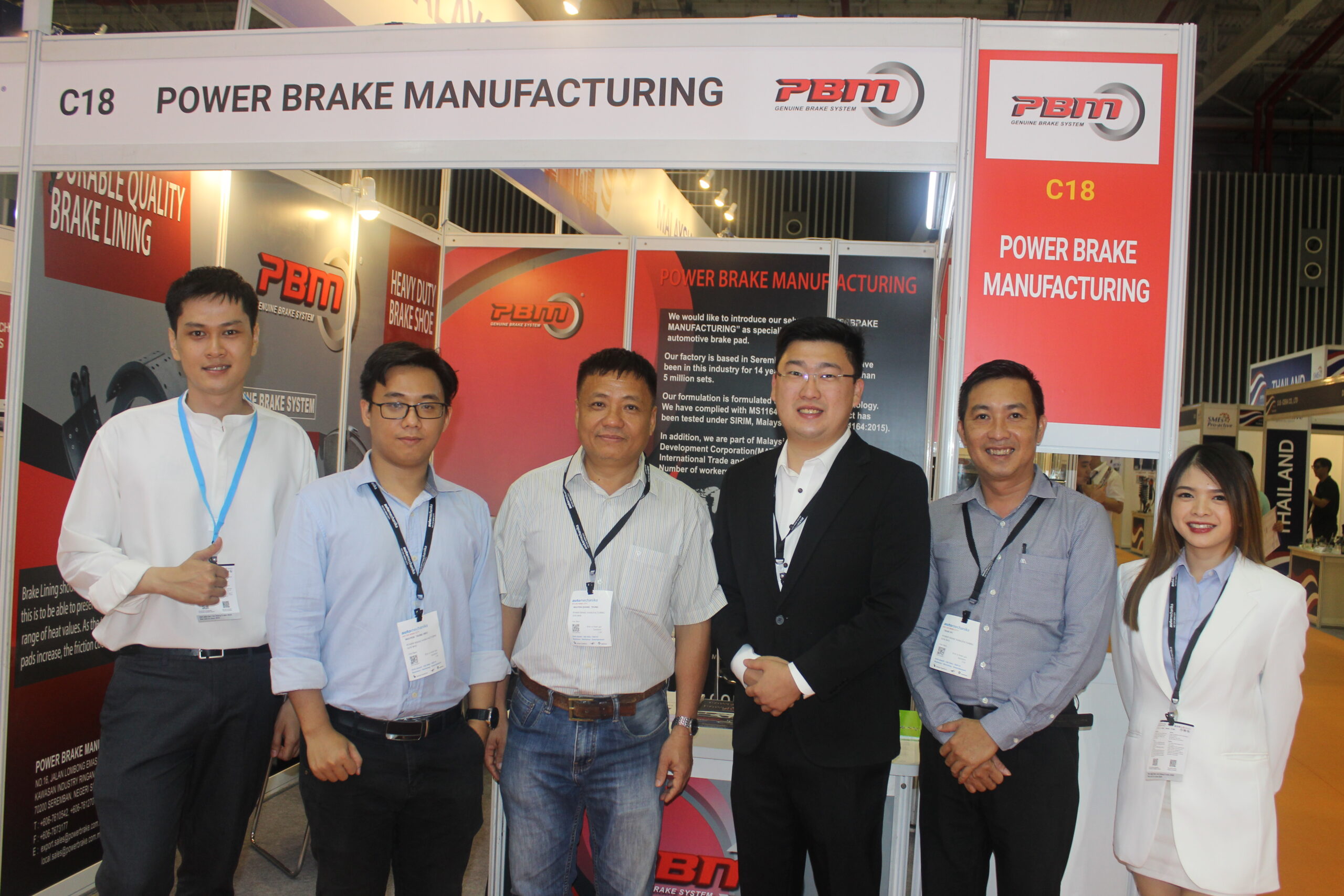 Power Brake