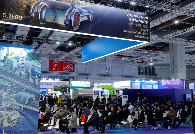 Automechanika Shanghai 2023